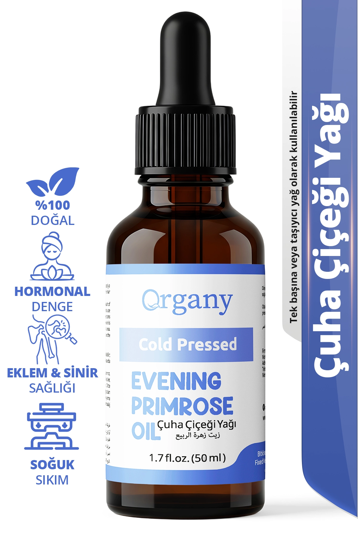Soğuk Sıkım Çuha Çiçeği Yağı 0 Doğal Hassas ve Kuru Cilt Bakım Yağı Evening Primrose Oil 50 ml
