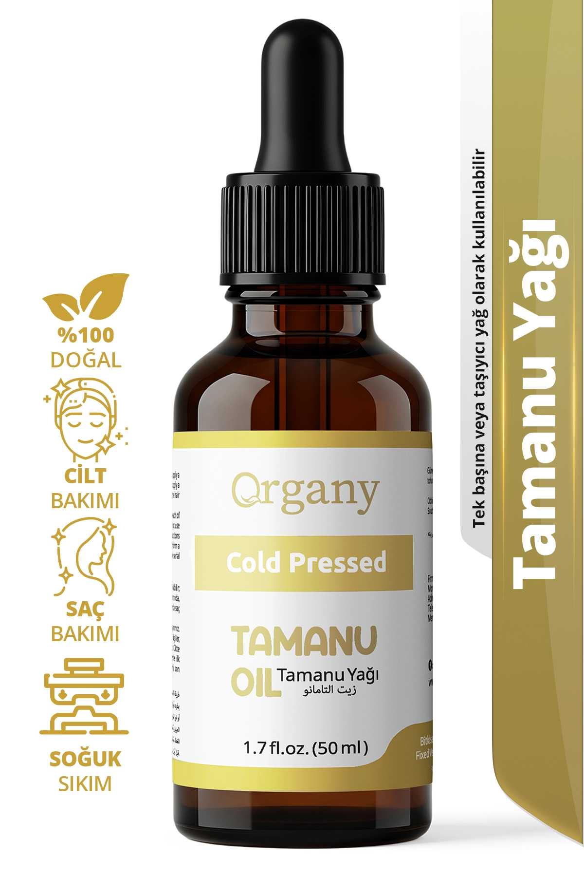 Soğuk Sıkım Tamanu Yağı 0 Doğal Cilt Bakım Yağı Tamanu Oil 50 ml